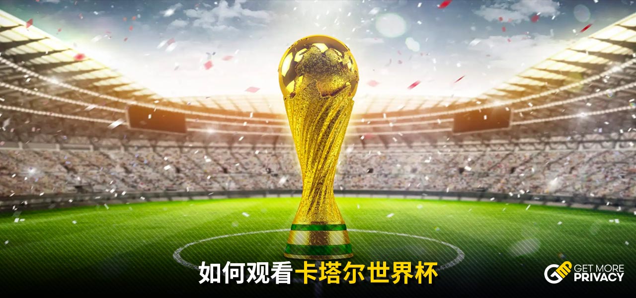 而这里现代